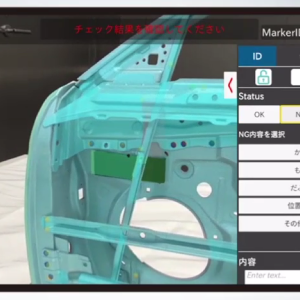 MR Link-3D CAD数据的解决方案