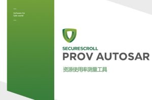 PROV CPU内存负荷率测定工具