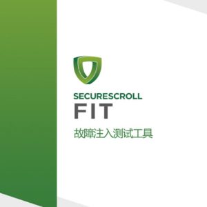 FIT缺陷注入测试自动化工具