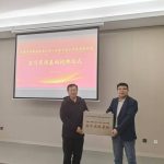 携手共进，共创未来 ——长春汽车职业技术大学与长春市嘉木科技有限公司深度合作纪实