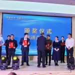 “赋能创业 向新而行”—–收官之作，共鉴科技企业成长之旅